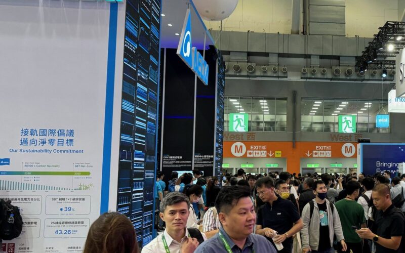 Computex 2024 Day Three: IoT, Displays and Solid-State Cooling