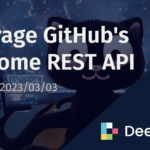 Leverage GitHub's awesome REST API | Deephaven