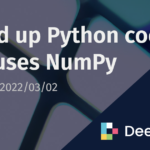 Speed up Python code that uses NumPy | Deephaven