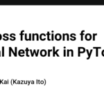 The loss functions for Neural Network in PyTorch