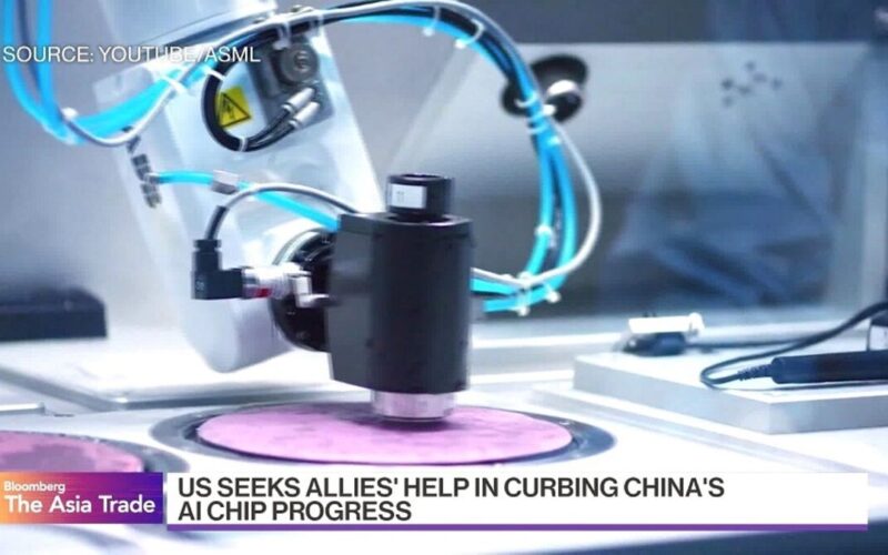 US Seeks Help From Allies in Curbing China's AI Memory Chip Progress