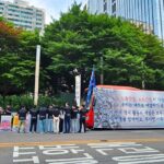 Samsung Union Plans Three-Day Walkout in Push for Better Pay