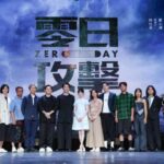 Taiwan TV Series Depicting China Invasion Sparks Anxious Debate