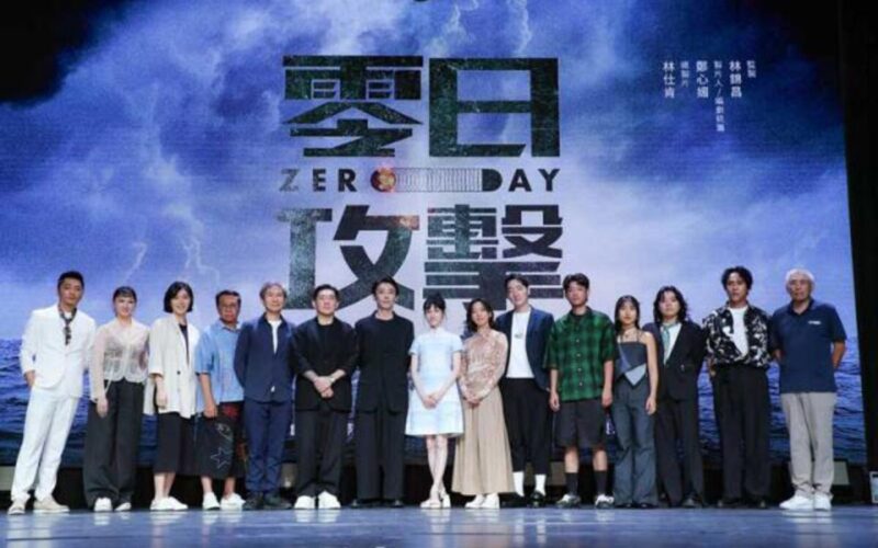 Taiwan TV Series Depicting China Invasion Sparks Anxious Debate