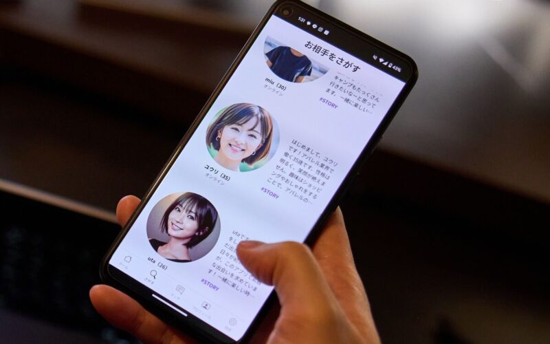 Tiny Japanese Startup Is Turning ‘Her’ AI Dating Into Reality