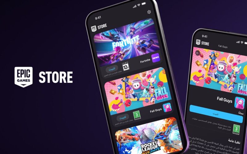 Fortnite Publisher Debuts Mobile Storefront After Years in Court