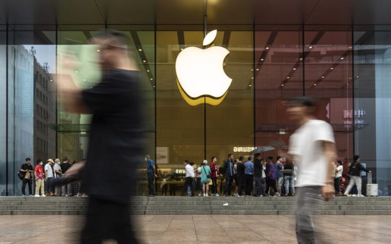 Hedge Funds Add Apple, Reshuffle Technology Portfolio