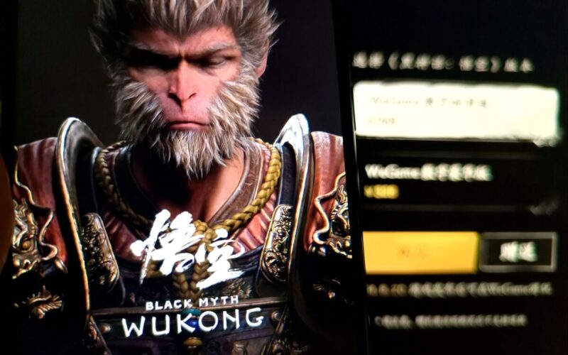 Tencent-Backed ‘Wukong’ Makes Gaming History in First-Day Frenzy