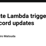 Execute Lambda triggered by DB record updates