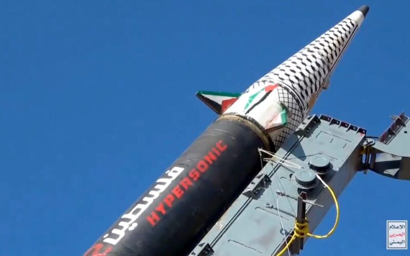 The Houthis painted the word "hypersonic" on the new ballistic missile they fired at Israel, which says it's actually just a regular missile