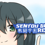 Online Visual Novel in Godot: Case Study on Sentou Gakuen