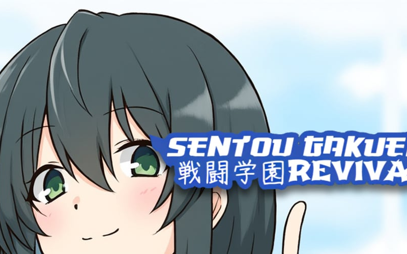 Online Visual Novel in Godot: Case Study on Sentou Gakuen