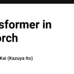 Transformer in PyTorch