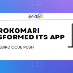 Revolutionizing Mobile Updates: How Rokomari Transformed Its App with Shorebird Code Push